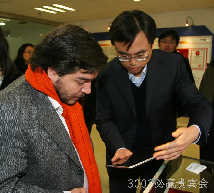 1324267441.jpg
