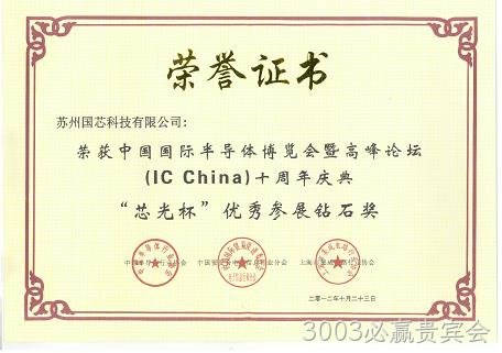1352876438.jpg