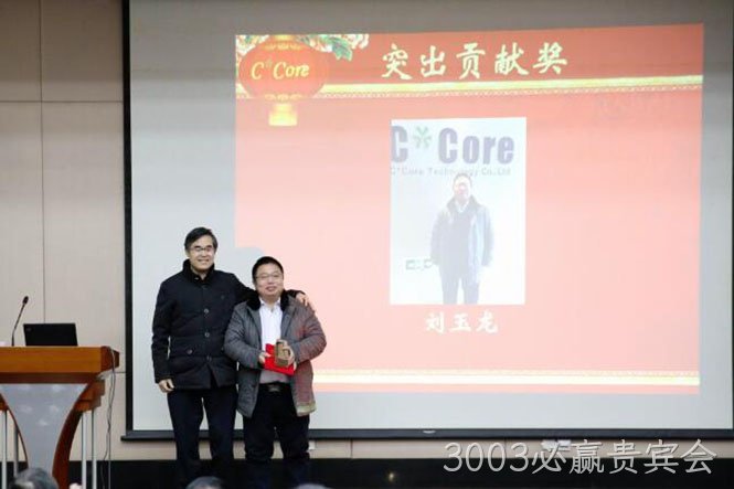 117.jpg