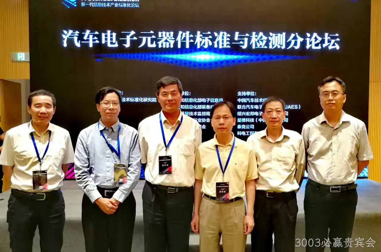 1505461381896629.jpg 微信图片_20170915154052.jpg